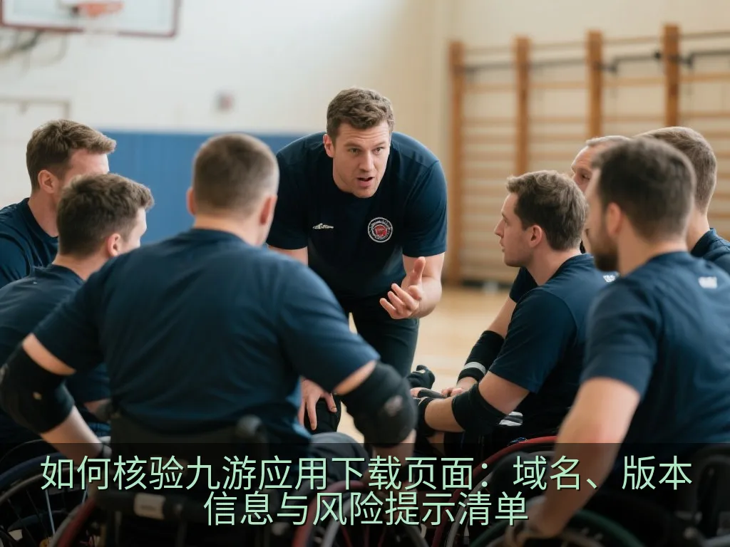 桌面上的电脑和手机展示信息核对清单的中性编辑插画
