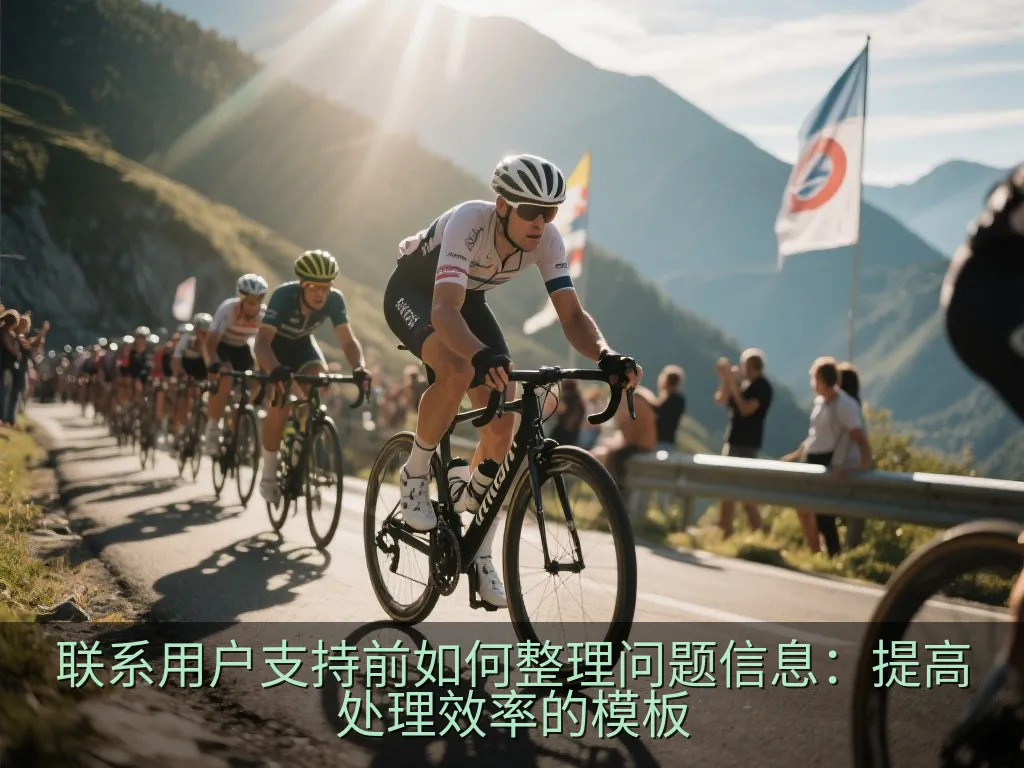 移动设备显示简洁设置界面与放大镜的中性编辑插画
